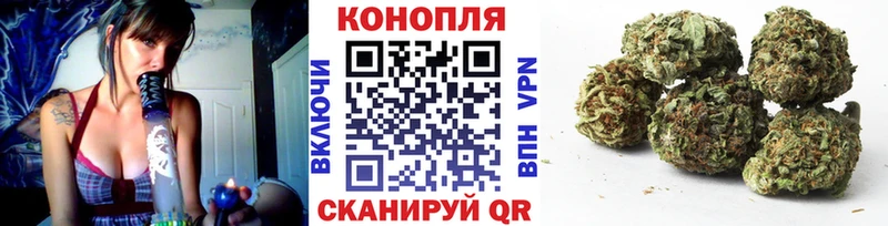 Купить наркотики Новоржев ГАШИШ АМФ А ПВП Псилоцибиновые грибы МЕФ Cocaine Канабис