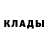 Кетамин ketamine Silent Lord