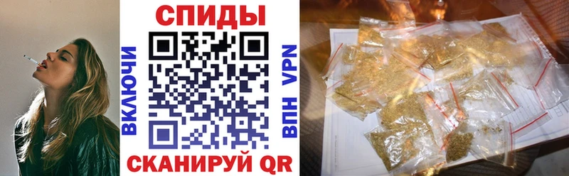БУТИРАТ BDO  Новоржев 