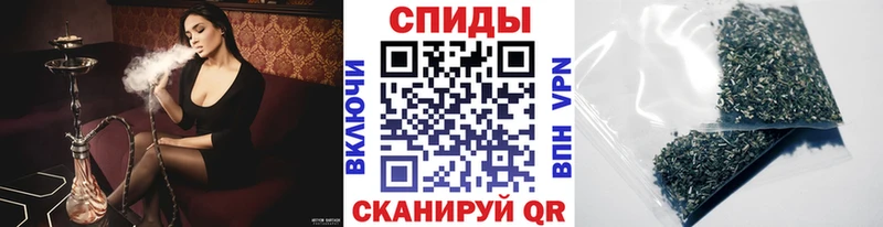 БУТИРАТ жидкий экстази Новоржев