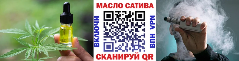 Canna-Cookies конопля  дарк нет телеграм  Новоржев 