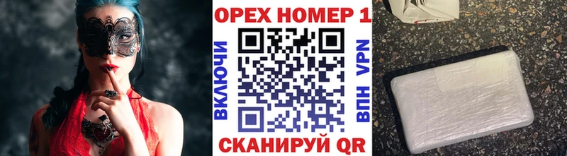 Cocaine FishScale  Новоржев 