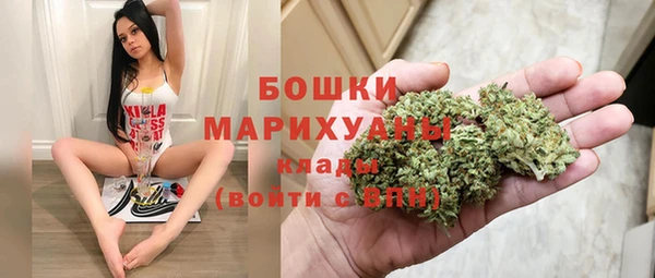 mdpv Балахна