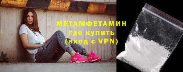 героин Балабаново