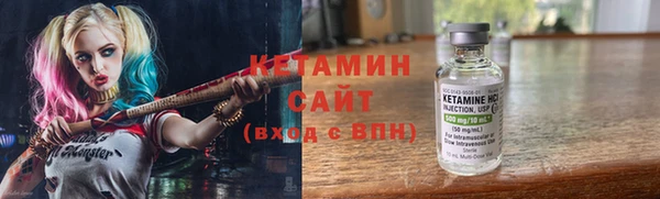 mdpv Балахна