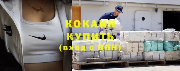 бутик Баксан