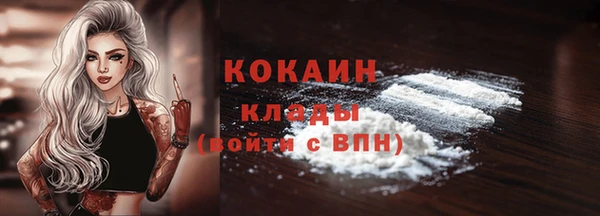 бутик Баксан