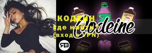 каннабис Сафоново