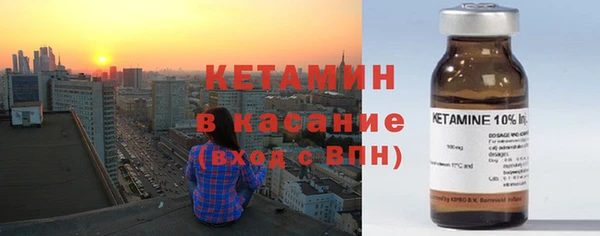 бутик Баксан