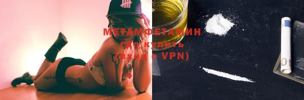героин Балабаново