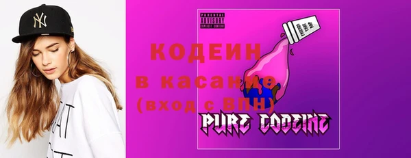 бутик Баксан