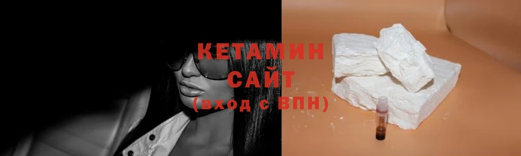 бутик Баксан