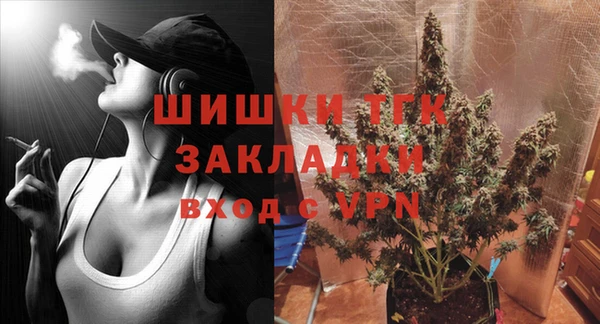 героин Балабаново