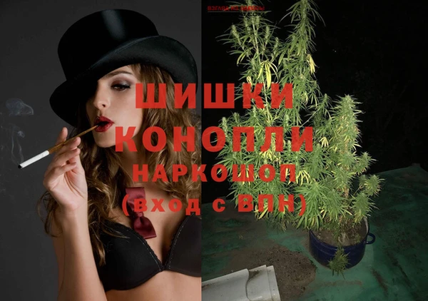 бутик Баксан