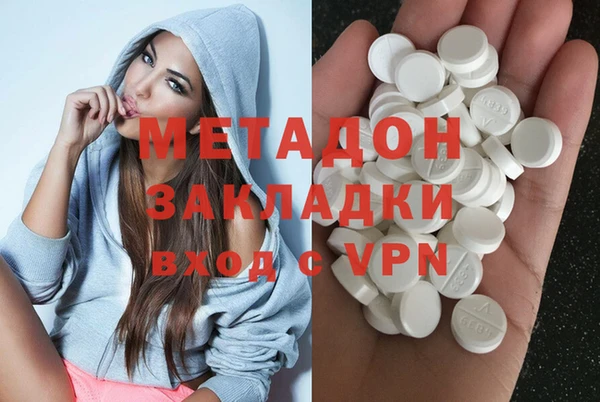 гашик Арсеньев