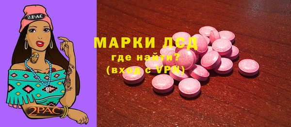 героин Балабаново