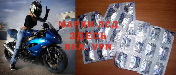 mdpv Балахна