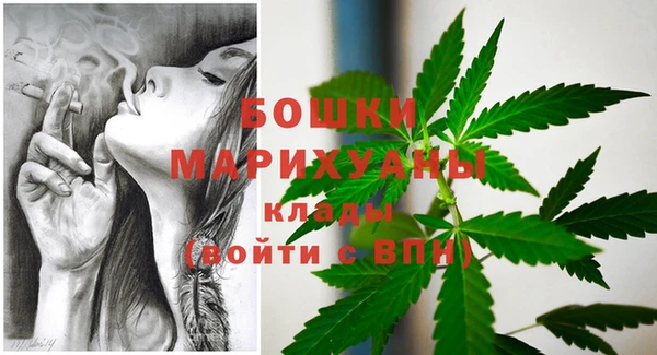 бутик Баксан