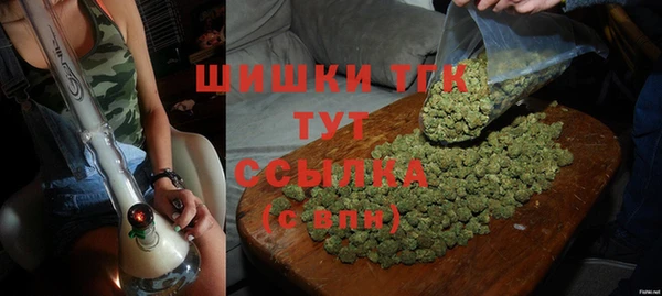 героин Балабаново