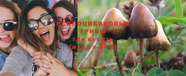 героин Балабаново
