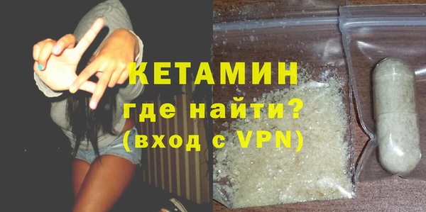 mdpv Балахна