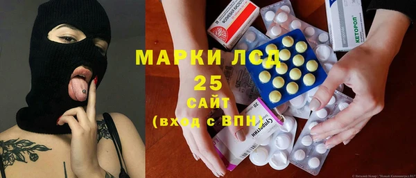 героин Балабаново