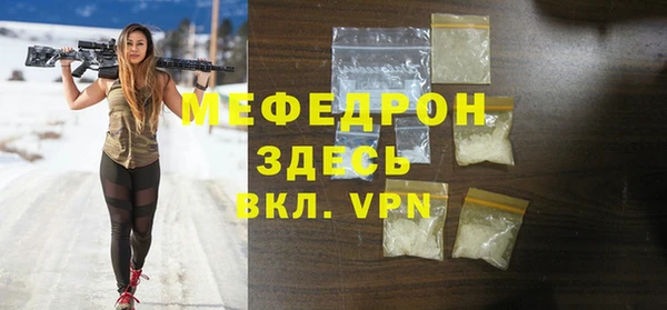 героин Балабаново