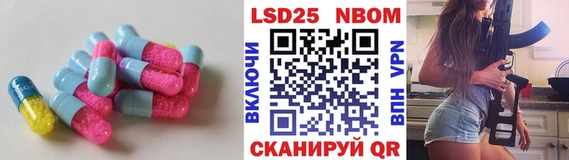 LSD-25 экстази ecstasy  сколько стоит  Новоржев 